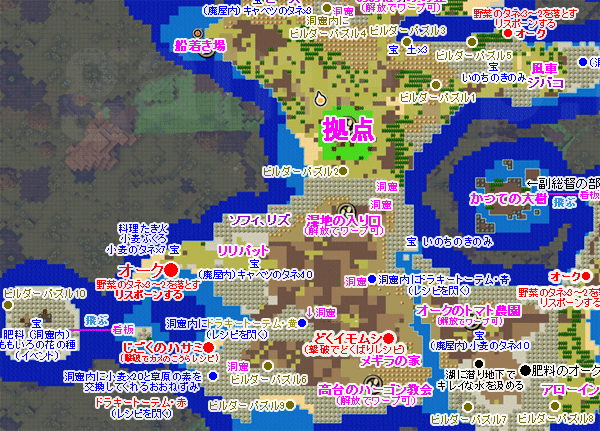 ビルダーパズル「モンゾーラ島」マップ