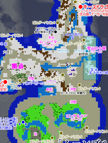 ビルダーパズル「ルーンブルク島」マップ