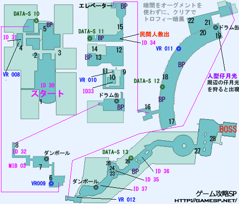 R-03のマップ