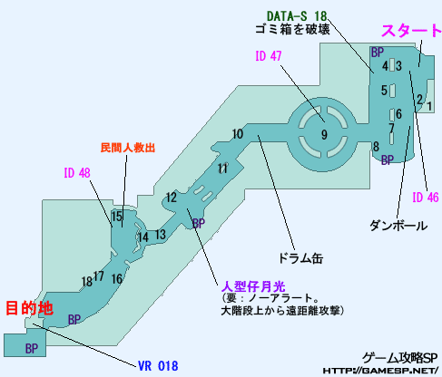 R-05のマップ