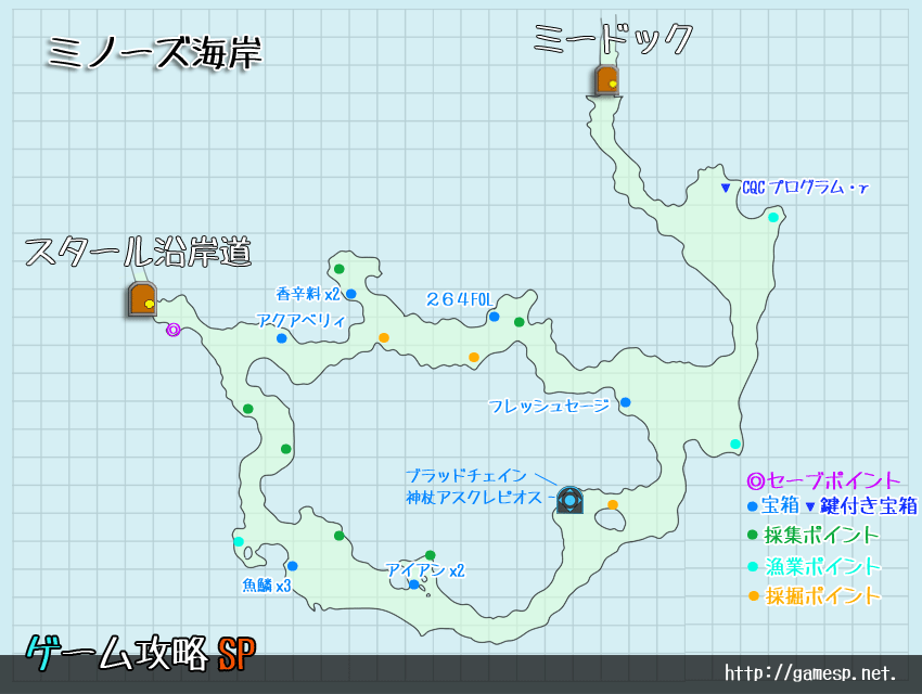 ミノーズ海岸MAP