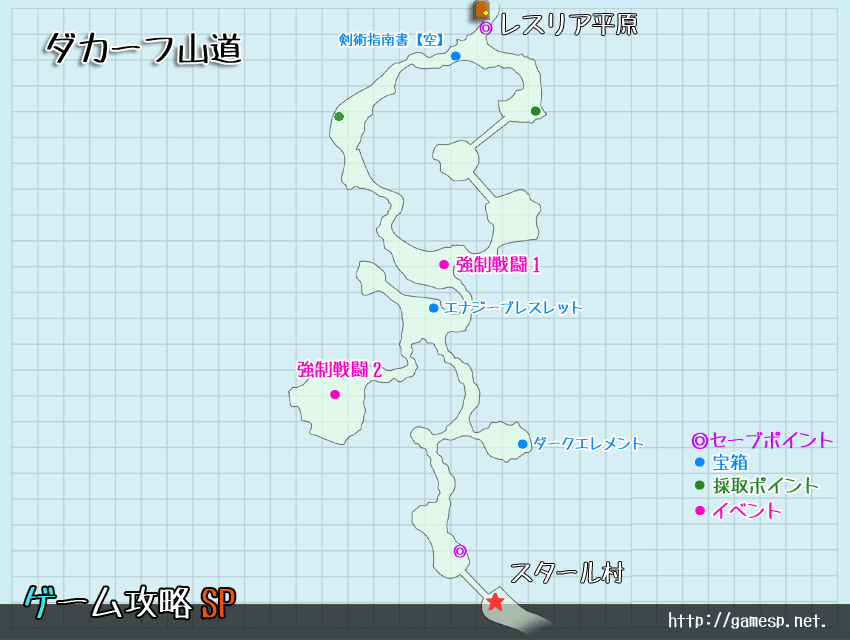 ダカーフ山道MAP