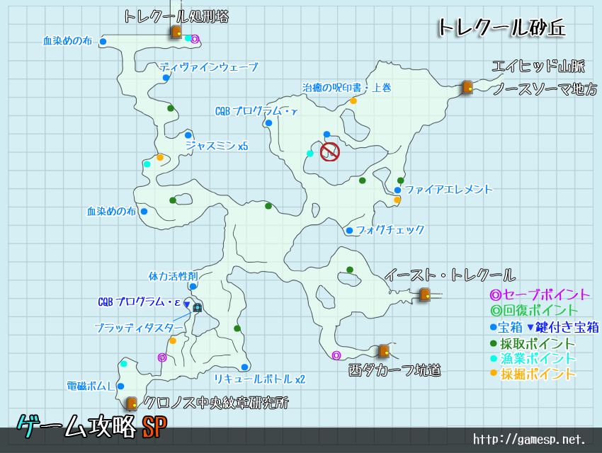 トレクール砂丘MAP